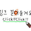 베이커리 산(BAKERY SAN) 이미지