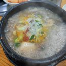 원조불광순대국