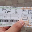 대원2리 이미지