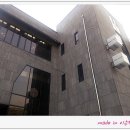 도래미시