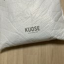 KUOSE 구매해도 될까?! - 쿠오세 구매, 배송, 문의, 지비에스물류센터