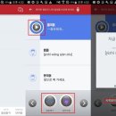 중국어회화 이미지