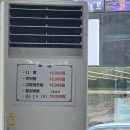 웰빙보리밥 - 김해시 | 산책후 필수 코스! 1만원에 보리밥 + 추어탕 + 막걸리 1잔까지 강남웰빙보리밥 솔직후기 (조림무가 예술)
