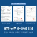 OK 다이브리조트 | 서울 성남 프리다이빙 강습 로켓다이브 초보도 OK AIDA 자격증 취득후기