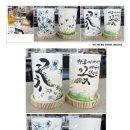 원종풀잎문화센터 이미지