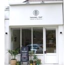 내정중학교.한솔4.5단지 이미지