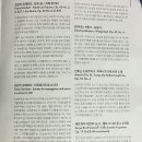 앵콜노래클럽 - 천안시 서북구 성환중앙로 69-6 | 앵콜노래클럽