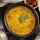 고창애풍천장어 | [EAT] 공주시 장어맛집 [고창애 풍천장어] 내돈내산 재재재방문후기