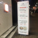 리코파파 원평점 이미지