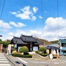 성산1리마을회관 이미지