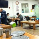 미림식가 이미지