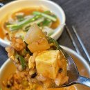 먹어봐뒷고기 - 광주시 | [왕십리] 왕십리역 맛집 추천 왕십리역 근처 맛집 먹어봐뒷고기 리얼 후기🔥