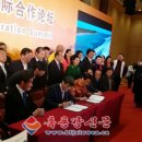 실크로드 민박 이미지