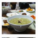 남해-234 이미지