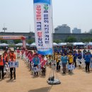 한마음공원1 이미지