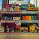 고양덕양동물약국 이미지