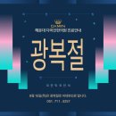 다미인한의원 이미지
