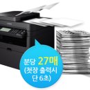 소호약국 이미지