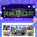 정임도서관 이미지