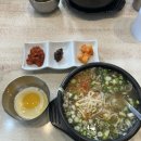 현대옥전주역점