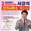 박정훈사무소 네이버블로그