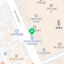 더봄재활의학과의원 이미지