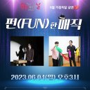 솔빛도서관 이미지