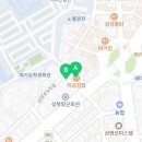 세븐일레븐(고대본점)