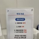 (주)비비드필라테스 이미지