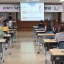 금산유치원 이미지