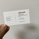박선영미용실 - 부평구 | [이대/미용실] 준오헤어 이대2호점 박선영 부원장 추천(여자 긴머리 펌 시술 후기) 이대 미용실 추천
