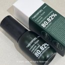 메디포엘 | 트러블 진정 피부장벽강화를 한번에 메디포엘 엑소좀 시카 앰플 리얼 후기