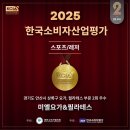 한국산업2