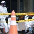 유포자원 이미지