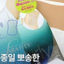 아리야헤어