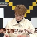 지퍼올려 - 평택시 평택로32번길 5-7 | 지퍼올려