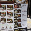 원할머니보쌈족발 경산압량점 이미지