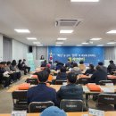 행복완주건강생활지원센터 이미지