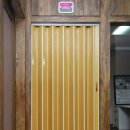 태원당한의원 이미지