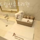 강동드림 산후조리원 네이버블로그