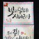 송파역1번출구(앞) 이미지