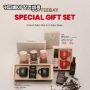 커피베이부천 - 부천시 원미구 길주로 275 | 커피베이부천