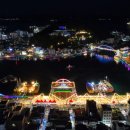 머무름 민박 이미지