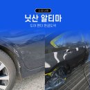 BM모터스 이미지