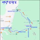 백운대쉼터