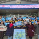 서울상수초등학교 이미지