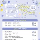 가미의원 이미지