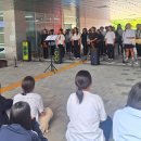 광주예술중학교 이미지