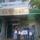 구심한의원 경기앤뉴스