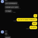 토마스요양병원 | [25W44-46] 실습 끝👋🏻(짤막일기)